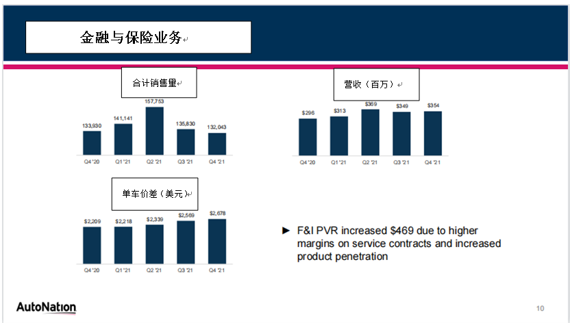 微信圖片_20220415122138.png